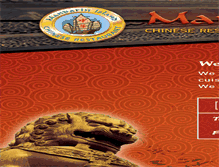 Tablet Screenshot of mandarinisland.com